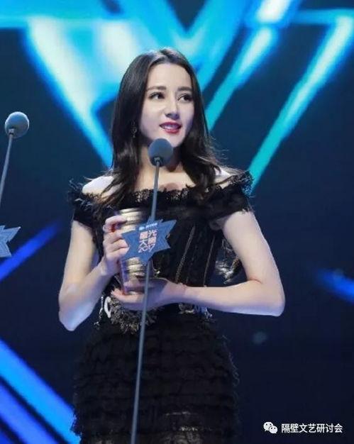 娱乐圈星光大赏变大型吃瓜现场,娱乐圈风云再起