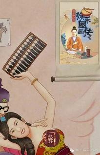 娱乐搞笑吃瓜图片高清,带你领略娱乐界的欢乐瞬间