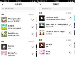 娱乐吃瓜抖音视频制作方法,轻松吸粉，玩转娱乐热点