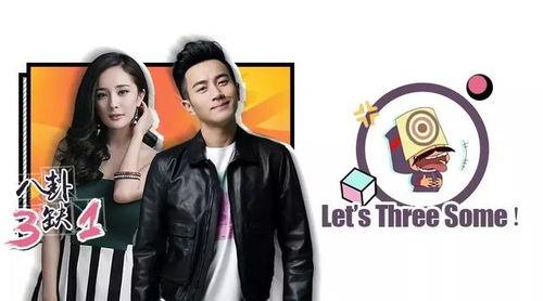 老罗带大家吃瓜娱乐圈小说,老罗带你探秘娱乐圈风云