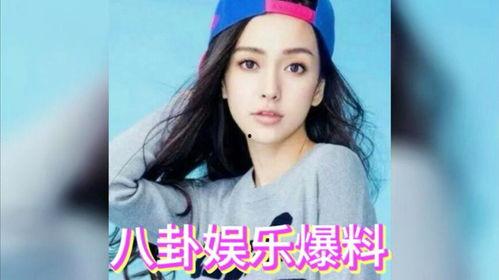 关于娱乐圈吃瓜