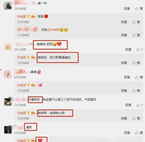 娱乐圈吃瓜爆料渠道有哪些,揭秘幕后真相的五大途径