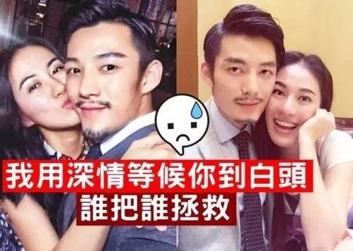 娱乐吃瓜男朋友是谁啊,娱乐吃瓜男主角的真实身份大猜想