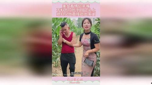 娱乐吃瓜情侣亲吻,娱乐圈情侣深情亲吻，甜蜜画面引网友热议