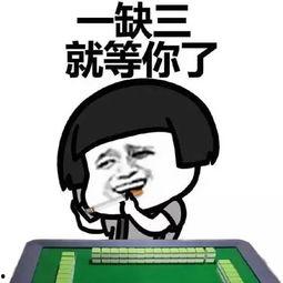 娱乐吃瓜酱笑话,娱乐吃瓜酱的爆笑笑话大盘点