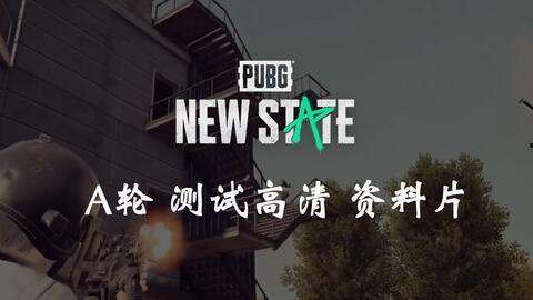 娱乐吃瓜bgm,揭秘娱乐圈幕后真相