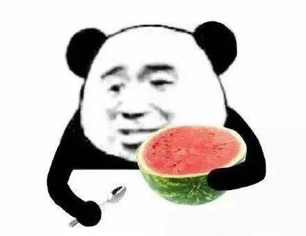 娱乐吃瓜酱到此为止