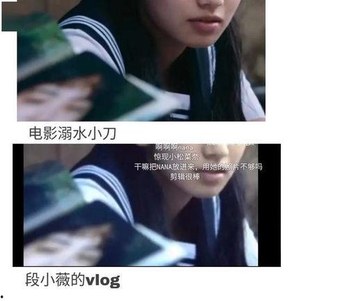 女主吃瓜的娱乐圈文