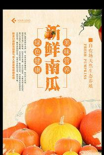 吃瓜娱乐背景板下载安装,揭秘吃瓜娱乐背后的趣味与魅力