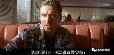 娱乐圈吃瓜大师小说,吃瓜大师的瓜田秘闻