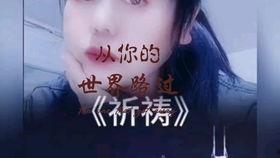 娱乐八卦吃瓜相关图片和素材下载