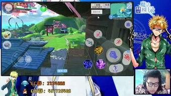 吃瓜日常娱乐团,娱乐团带你领略娱乐圈风云变幻